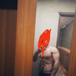  Ali, , 25  -  1  2023