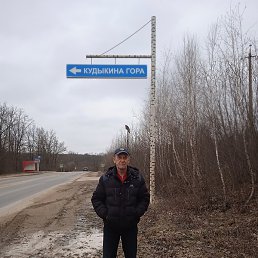 ������, ������, 63 ����