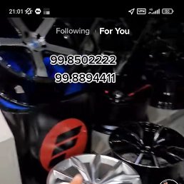 Boy, ������, 31 ���