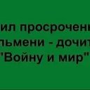 ���� ������, �������, 44 ���� - ��������� 7 ������ 2023 � ������ ���� ����������