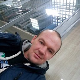 ��������, ������, 48 ���