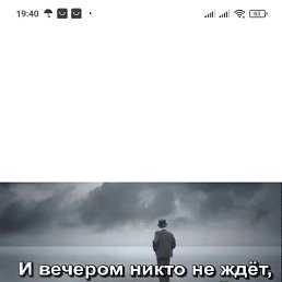 ���� �������, ������, 48 ��� - ��������� 19 ����� 2023