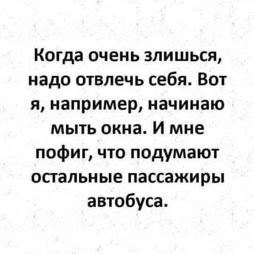   - 5  2023  20:55