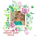 ���� ��������, ������, 63 ���� - ��������� 1 ����� 2023 � ������ ���� ����������