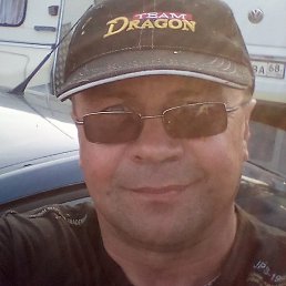 ���������, ������, 52 ����