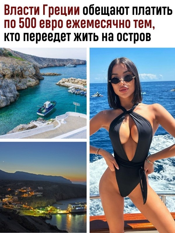   - ,      20 .     ...