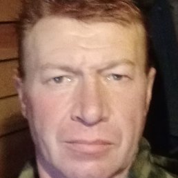 �������, ���������, 48 ���