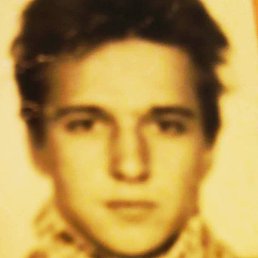 ���������, ������, 38 ���