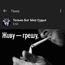 ���� ������, ������, 36 ��� - ��������� 15 �������� 2023 � ������ ���� ����������