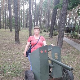 �������, �����, 45 ���