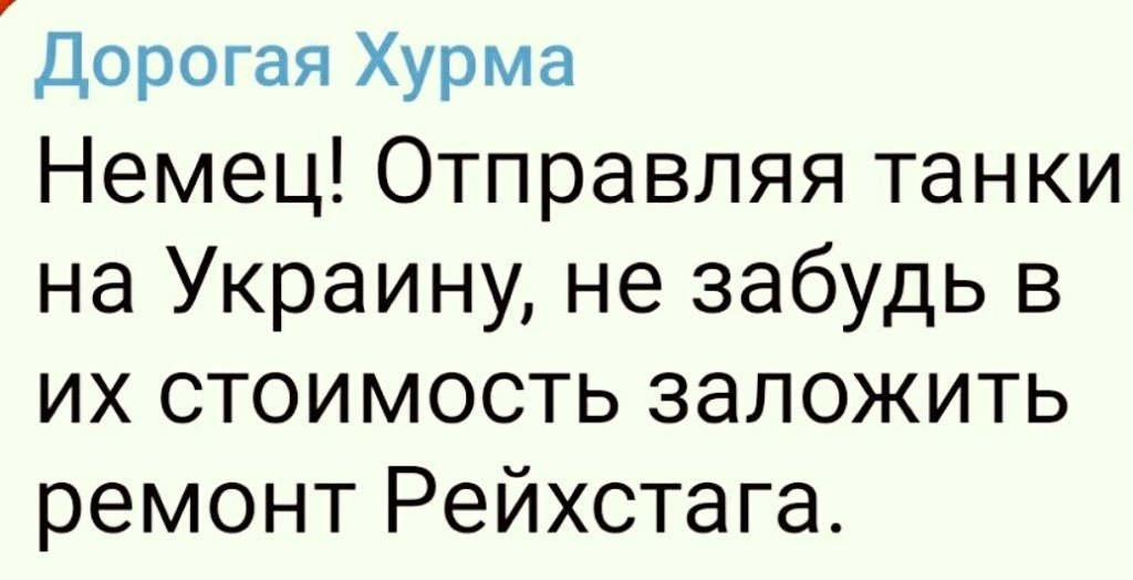   - 29  2023  23:07