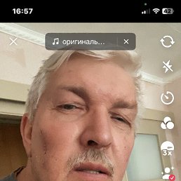 ���� �����, ������, 66 ��� - ��������� 13 ������� 2023