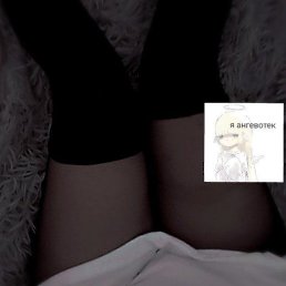 ����, ������, 21 ���