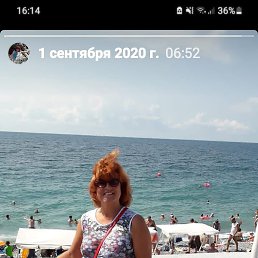 �������, ������, 58 ���