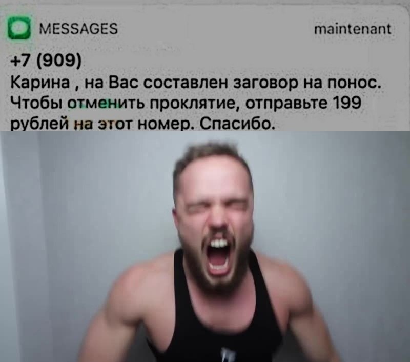 А у меня запас туалетной бумаги со времен ... - Спасибо папе за ...