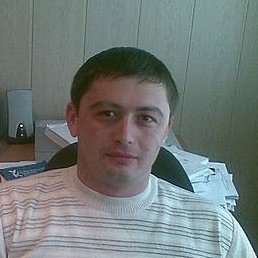 �����, �������, 45 ���