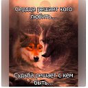  ������ � ������ �� ������� ������ ��������