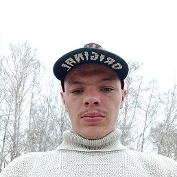 �������, �����������, 24 ����