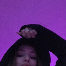 ���� ����, ����������, 21 ��� - ��������� 3 ������� 2023