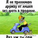  , , 63  -  7  2023    