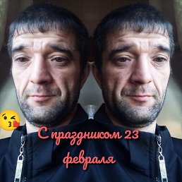 ���� �������, �����������, 47 ��� - ��������� 1 ���� 2023