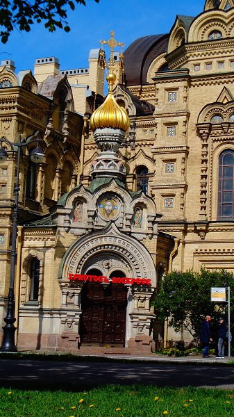   - 20  2023  15:11 - 2