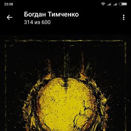���� �����, ������, 44 ���� - ��������� 11 �������� 2023