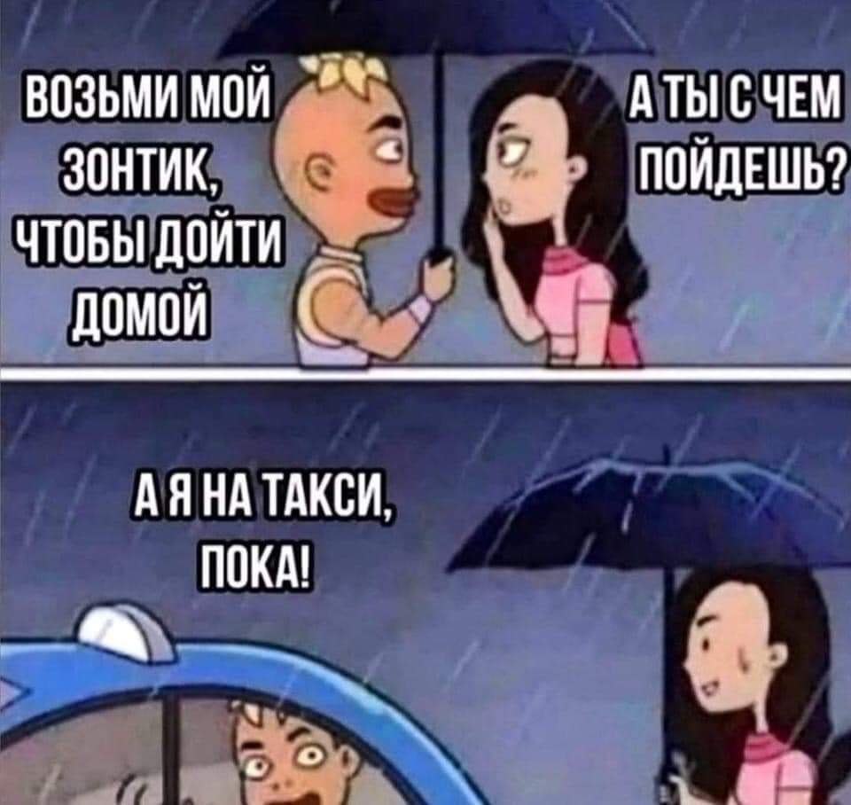  - 31  2023  11:43