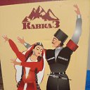 ���� �����, ������, 53 ���� - ��������� 18 ��� 2023