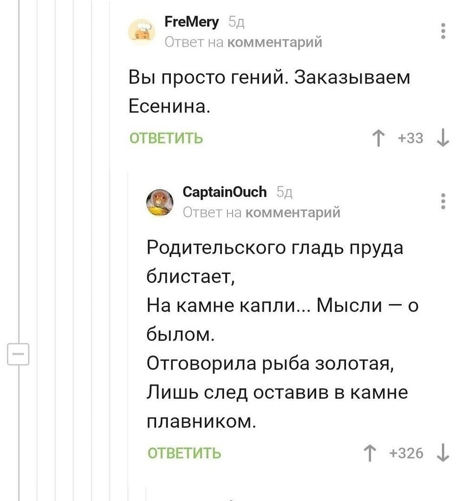        . - 3