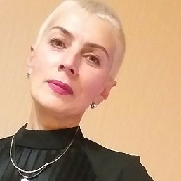 �����, �����, 44 ����