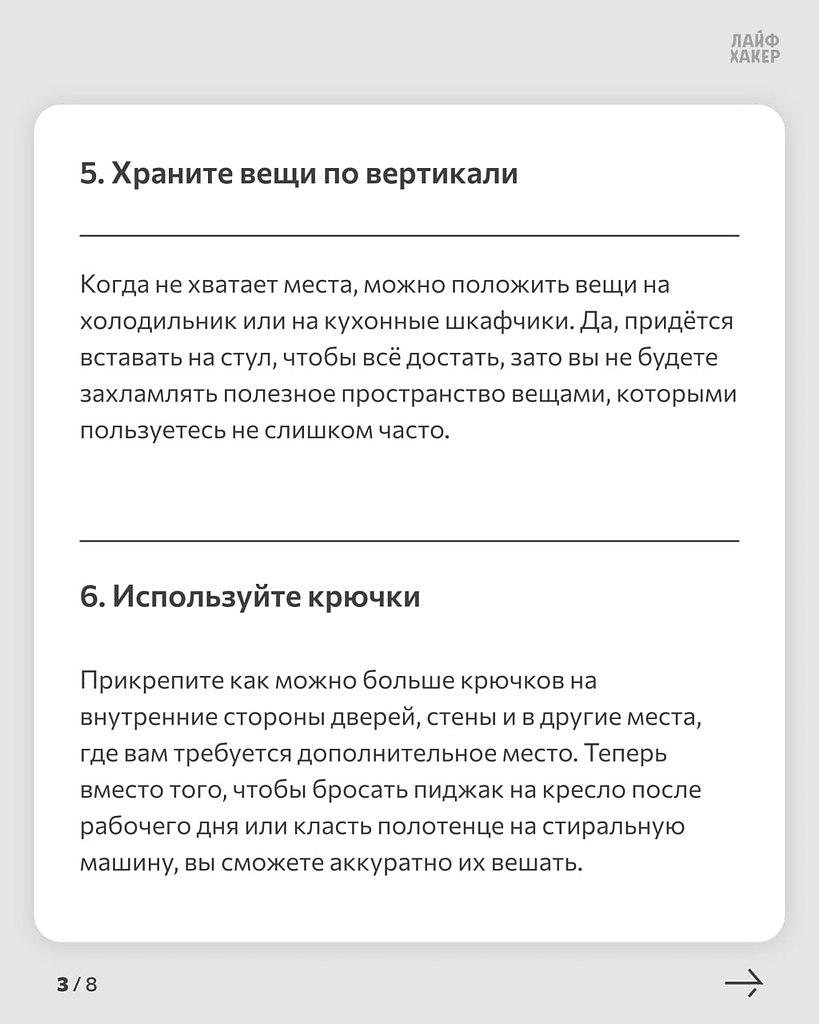     .        ... - 4