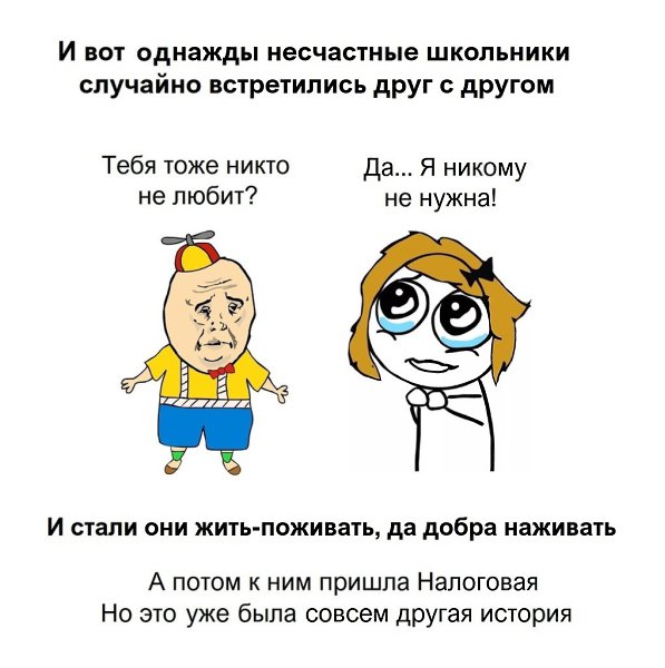 ? ,  ! - 31  2023  00:42