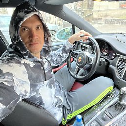 ���� �������, ������, 41 ��� - ��������� 31 ��� 2023