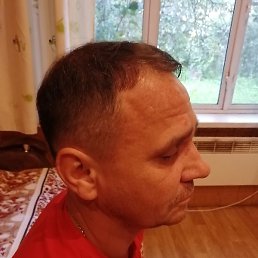 ������, ������, 45 ���