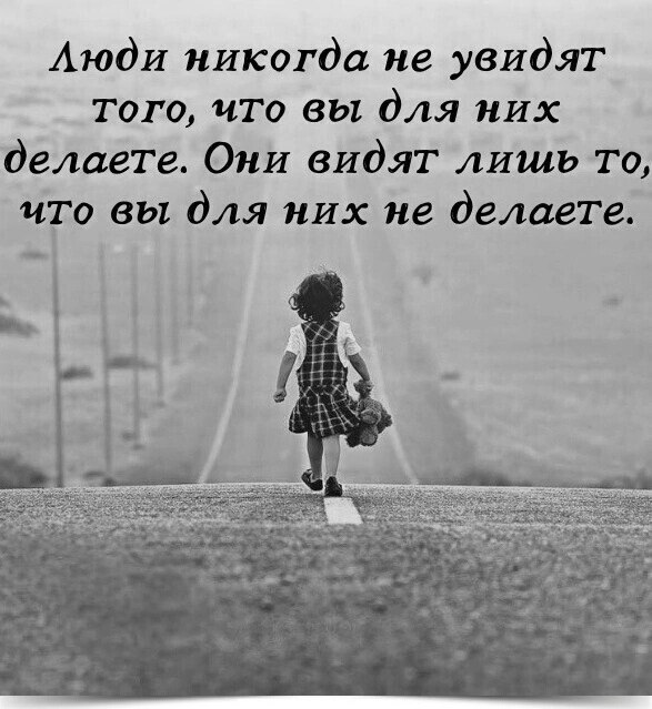 ~~~~~~~~~