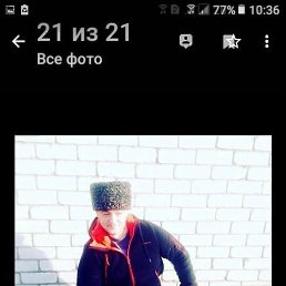 ����, ����, 51 ���