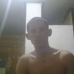 �������, ����-���, 45 ���