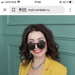 �����, ���������, 50 ���