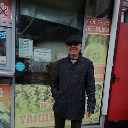 �����, ����, 51 ���