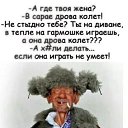 ���� �����, ������, 27 ��� - ��������� 9 ���� 2023 � ������ ���� ����������