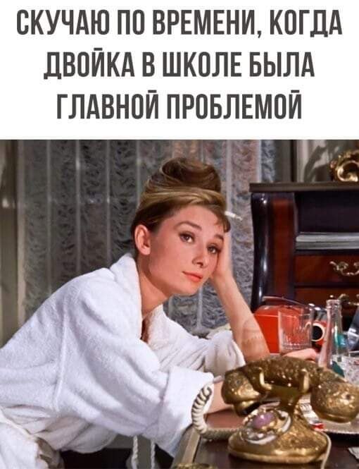   - 17  2023  07:49