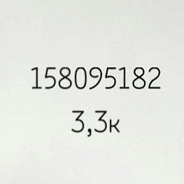 ����, ����-���, 44 ����