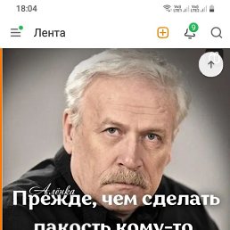���� �������, ������, 70 ��� - ��������� 23 ���� 2023