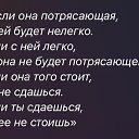 ���� ������, ����-���, 69 ��� - ��������� 2 ������ 2023 � ������ ���� ����������