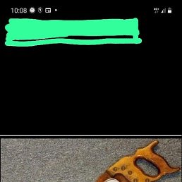 ������, ������, 42 ����