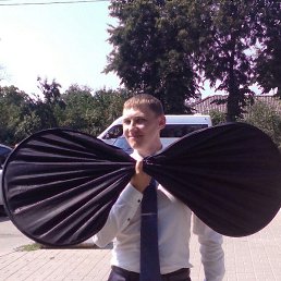 ������, ������, 38 ���