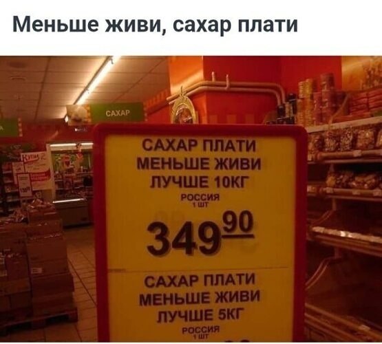  - 7  2023  13:34