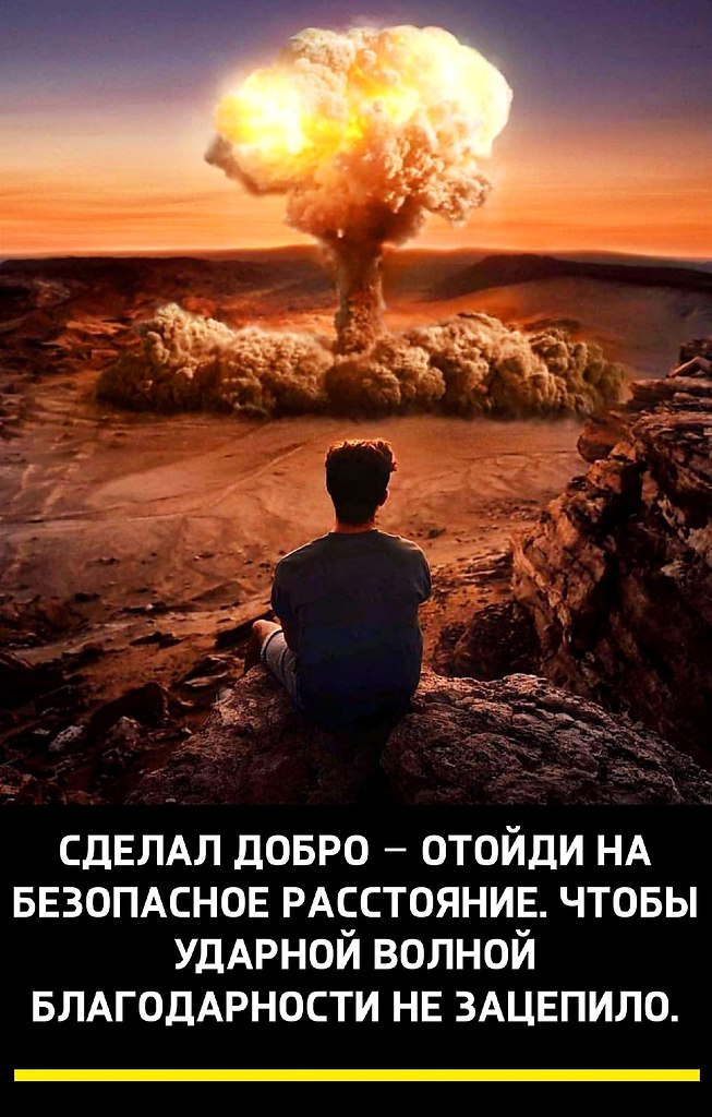 ����� - 1 ������� 2023 � 23:05