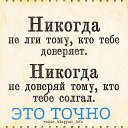 ���� ������, ������, 40 ��� - ��������� 14 ������� 2023